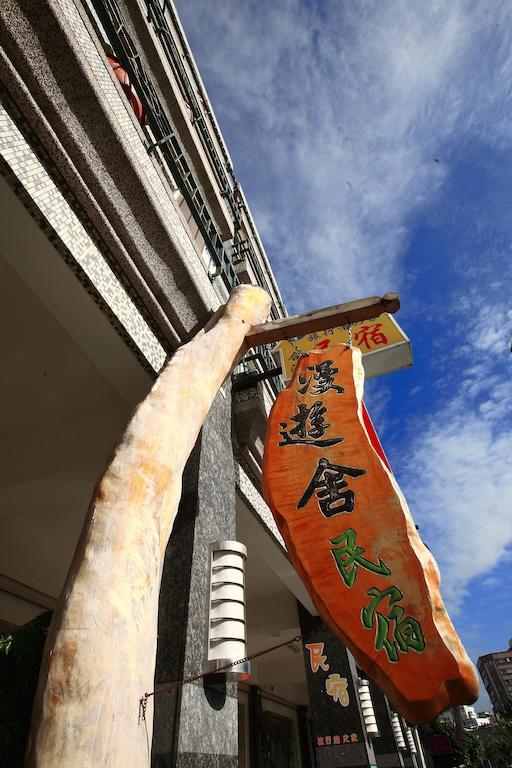 Cruise Homestay Hualien stad Exteriör bild